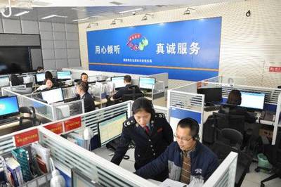 快訊 | 2024年度個(gè)稅專(zhuān)項(xiàng)附加扣除開(kāi)始確認(rèn)，四種便捷方式可供報(bào)送